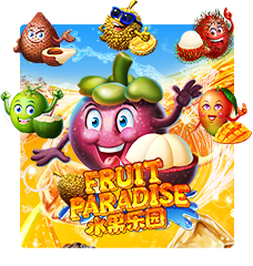 Fruit Paradise